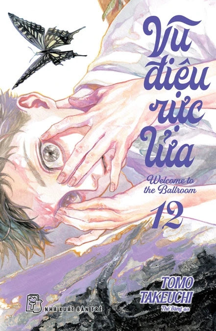 Vũ Điệu Rực Lửa (bộ 11 tập)