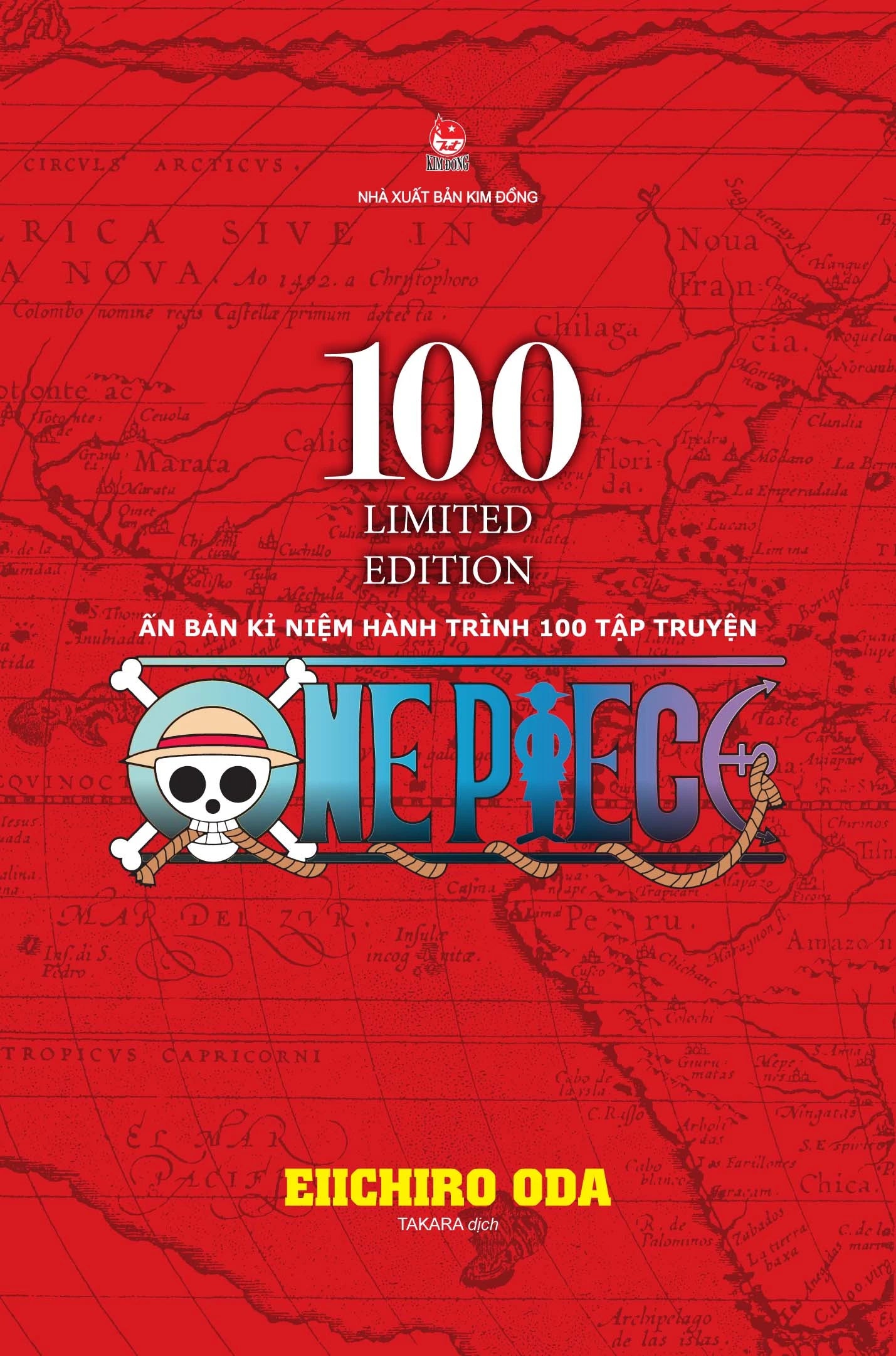 [Limited Edition] One piece