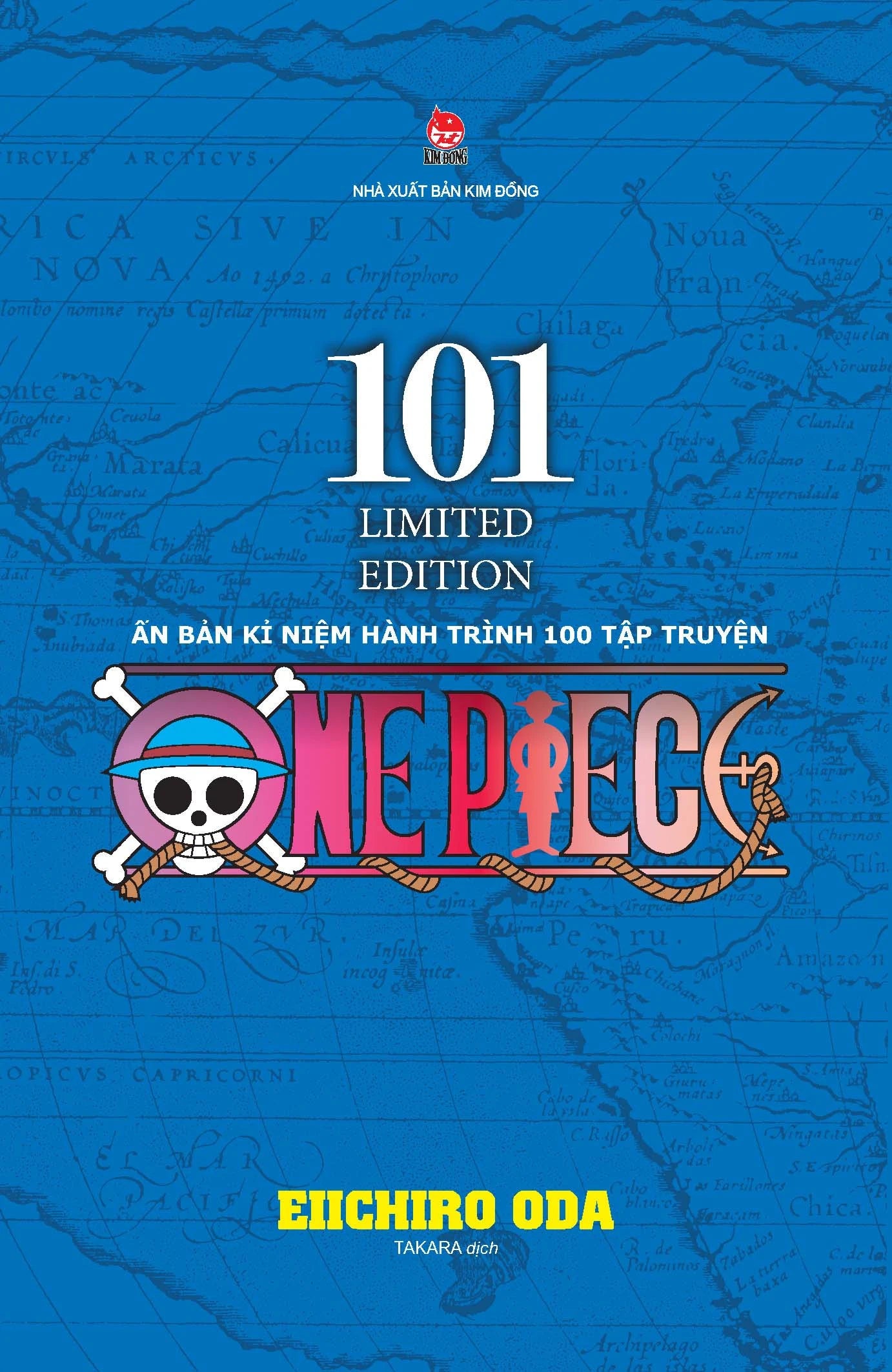 [Limited Edition] One piece