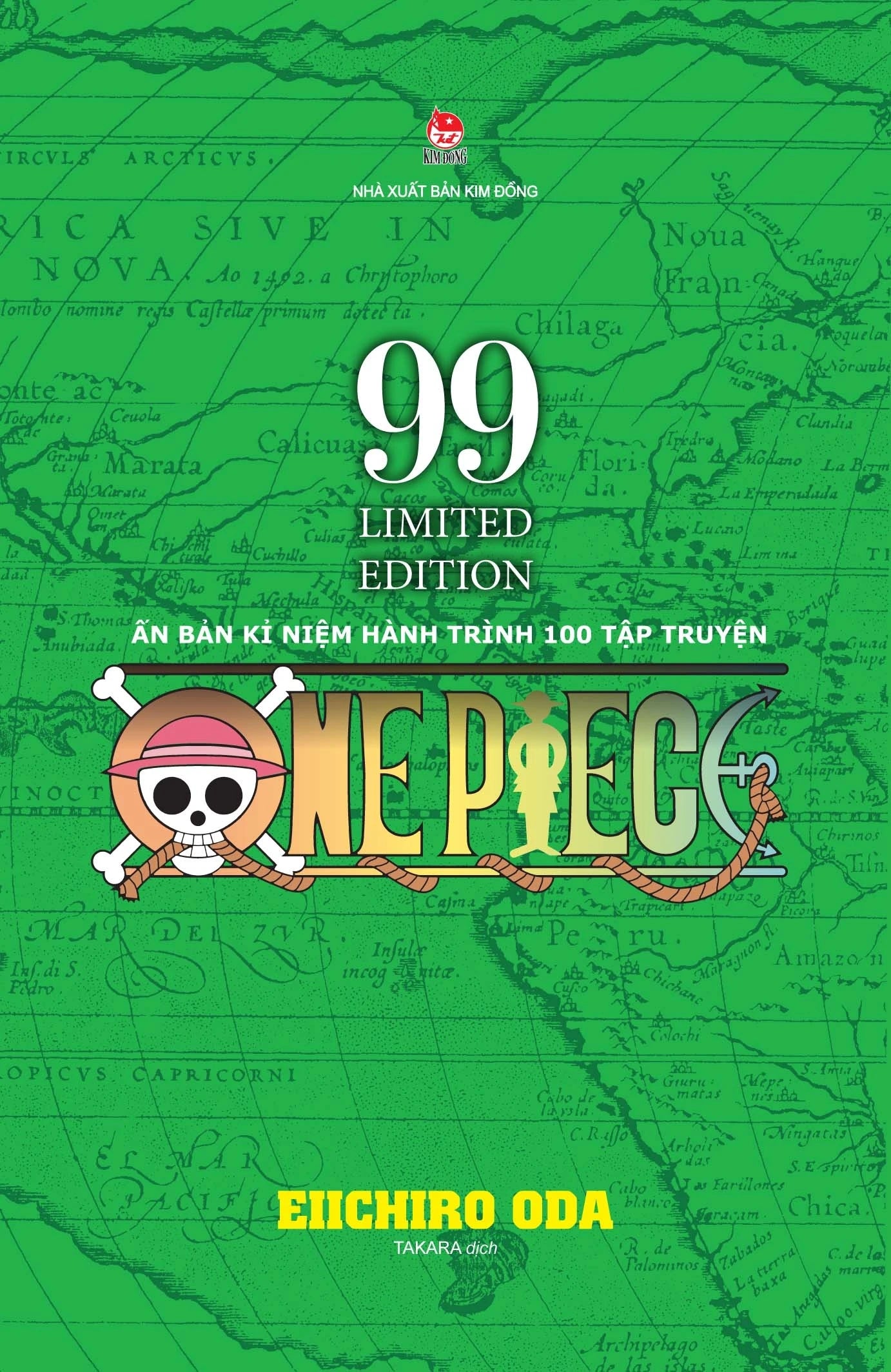 [Limited Edition] One piece
