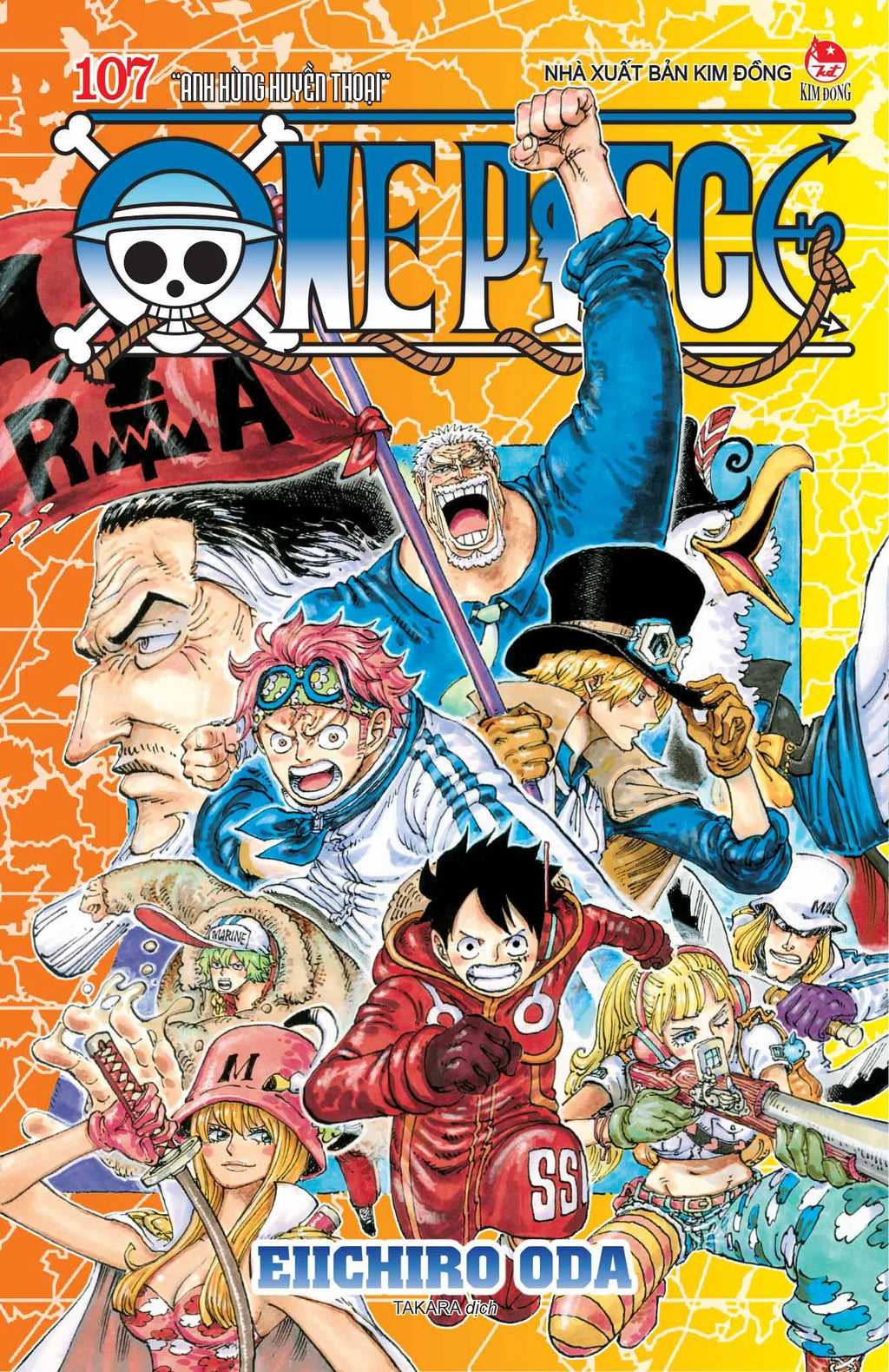 One Piece