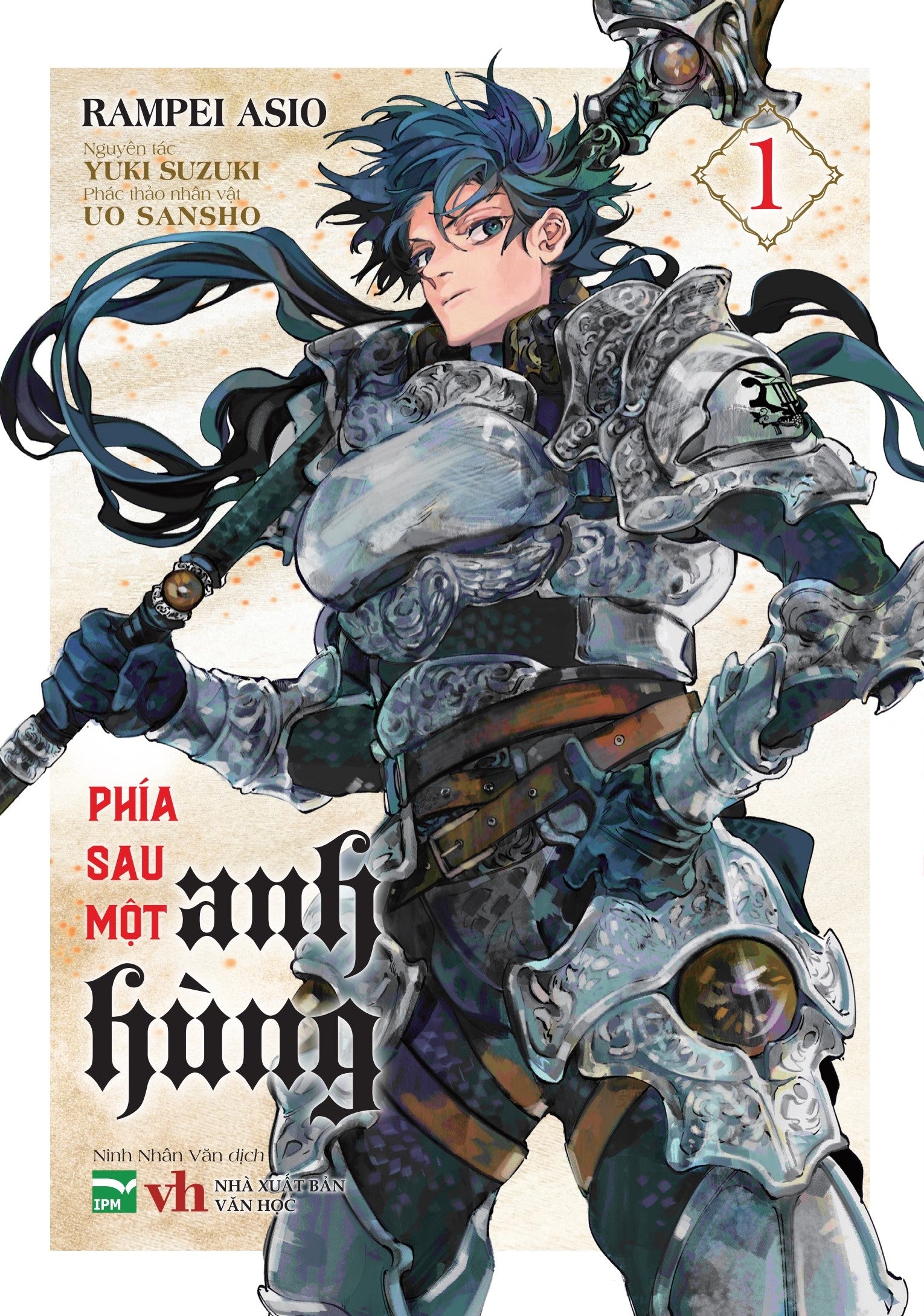 Phía Sau Một Anh Hùng - Bản ST