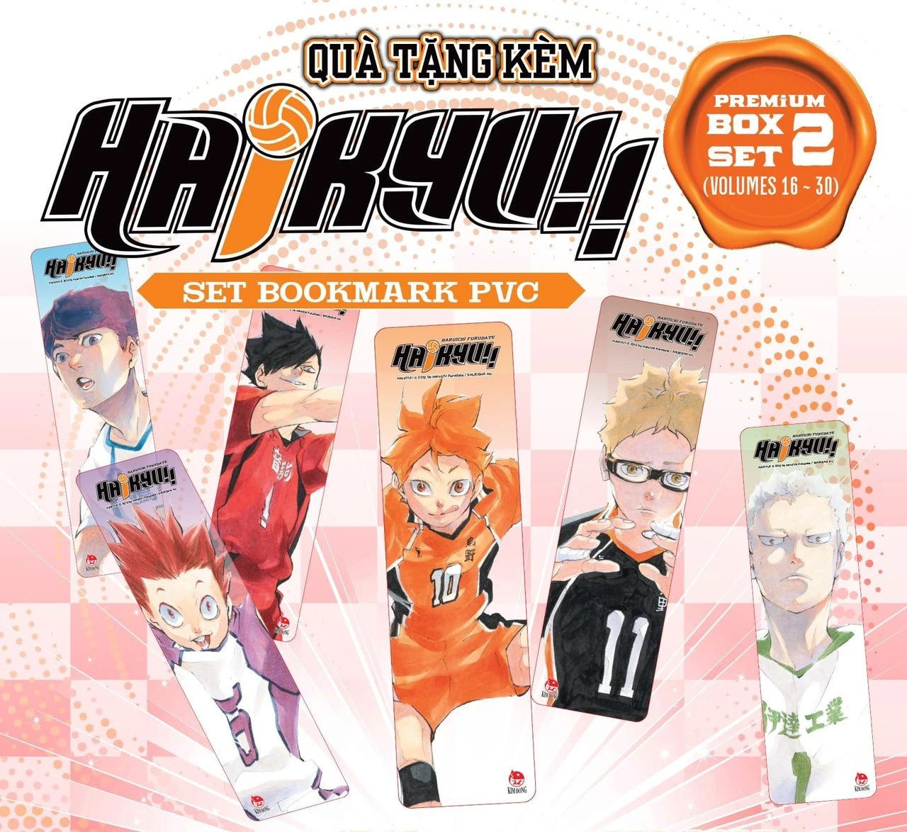 Haikyu!! Premium boxset