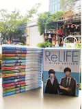 Re:LIFE (Trọn bộ 15 tập)