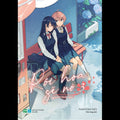 Rồi Hoa Sẽ Nở - Bloom Into You (tron bộ 8 tập)