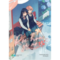 Rồi Hoa Sẽ Nở - Bloom Into You (tron bộ 8 tập)