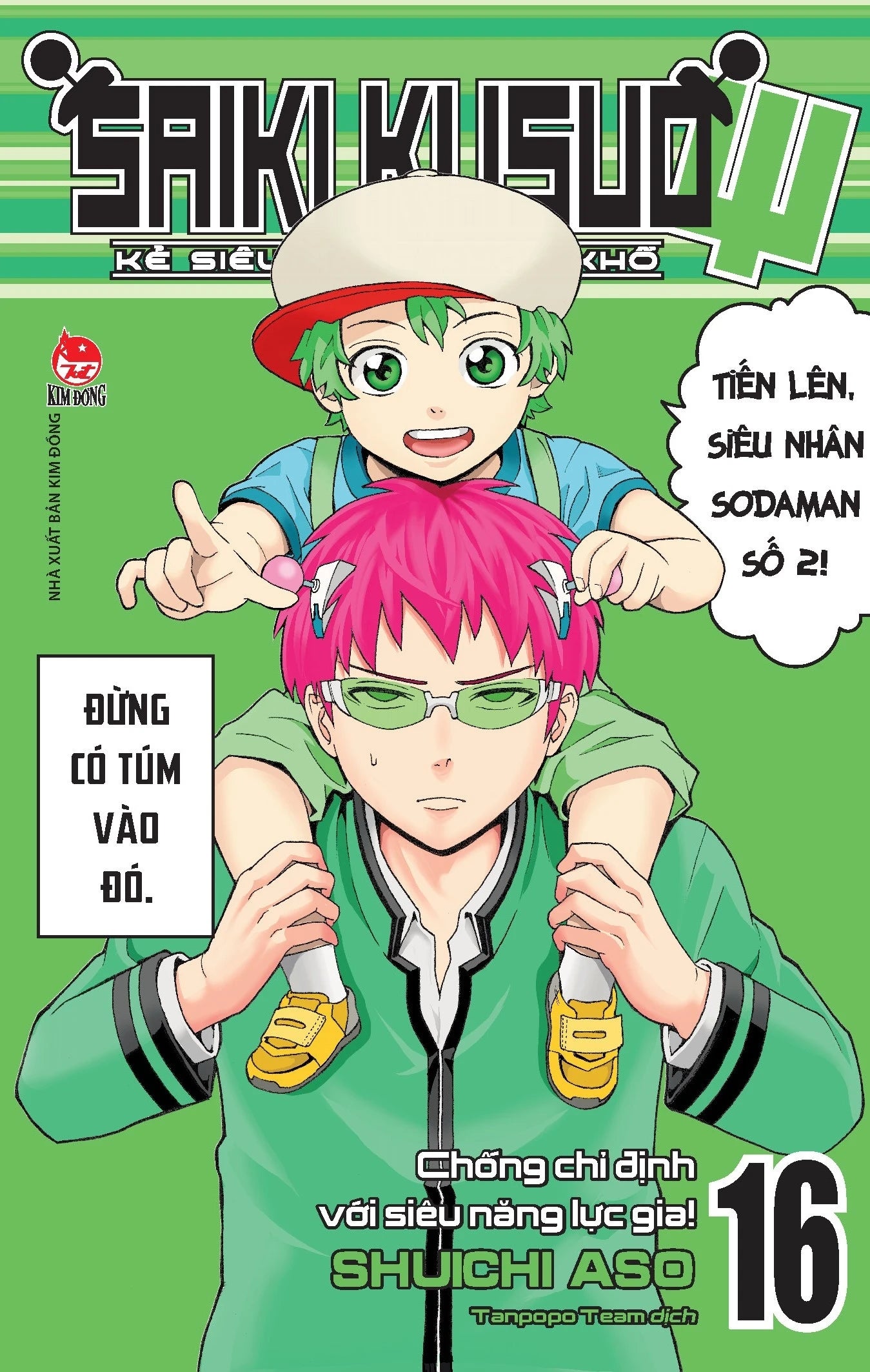 Saiki Kusuo Kẻ Siêu Năng Khốn Khổ (Trọn bộ 26 tập)