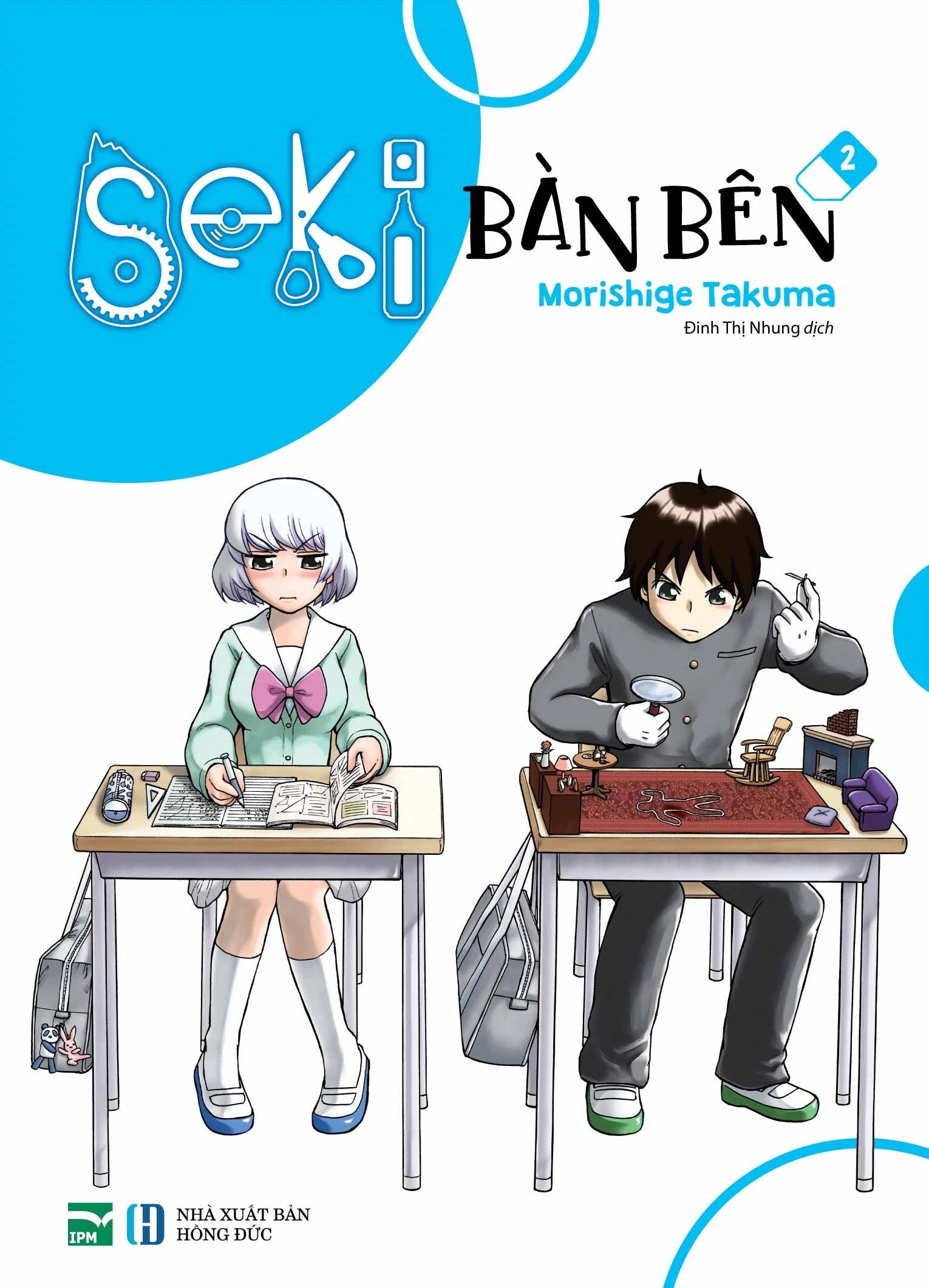 Seki Bàn Bên (Trọn bộ 10 tập)
