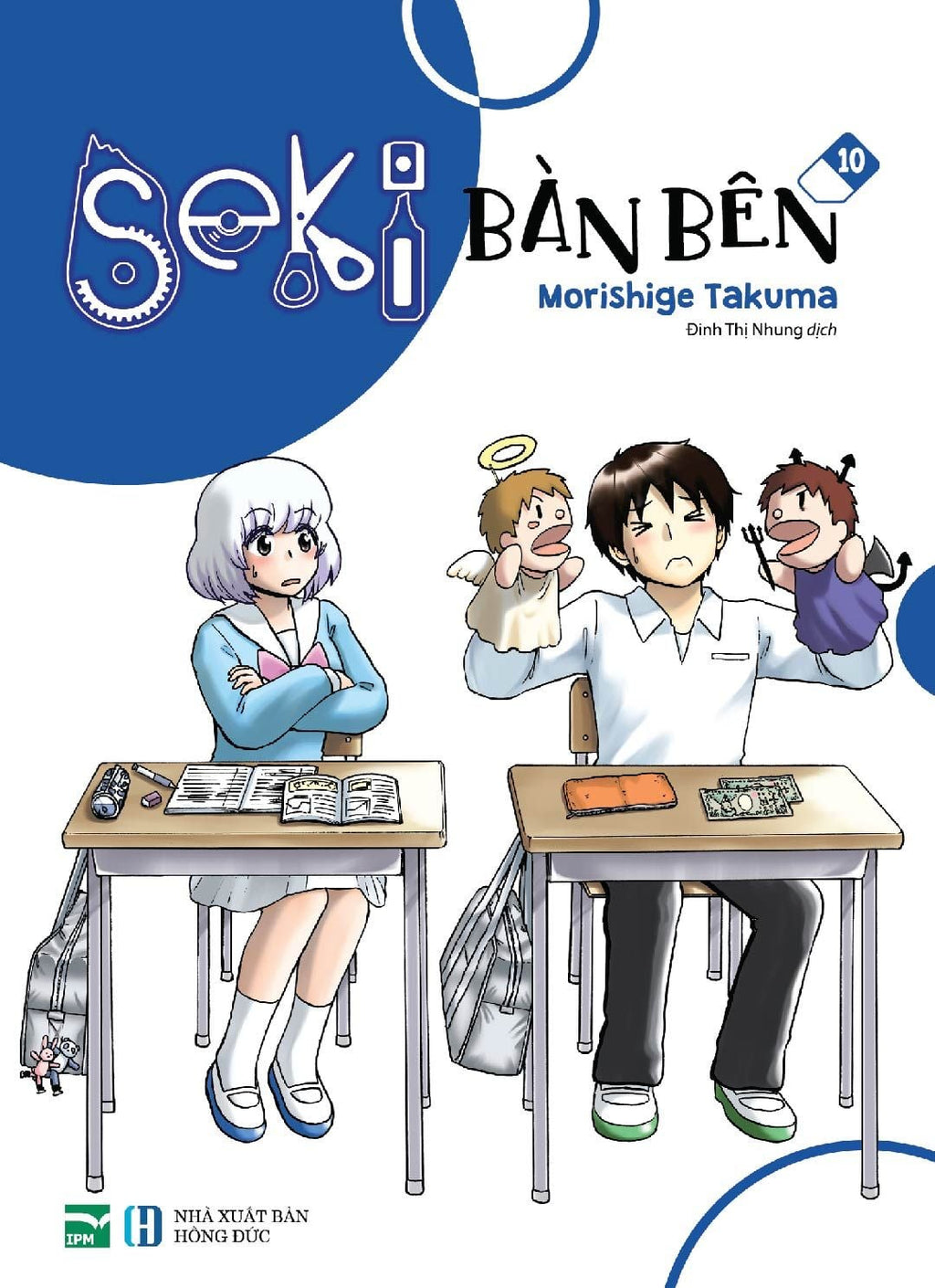 Seki Bàn Bên (Trọn bộ 10 tập)