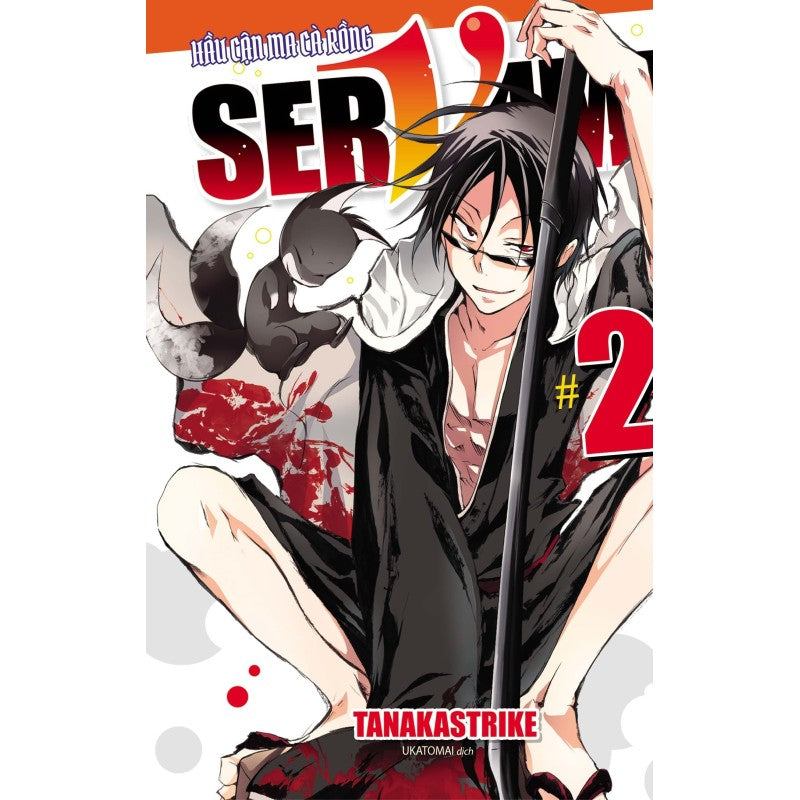 Servamp - Hầu Cận Ma Cà Rồng (Trọn bộ 19 tập)