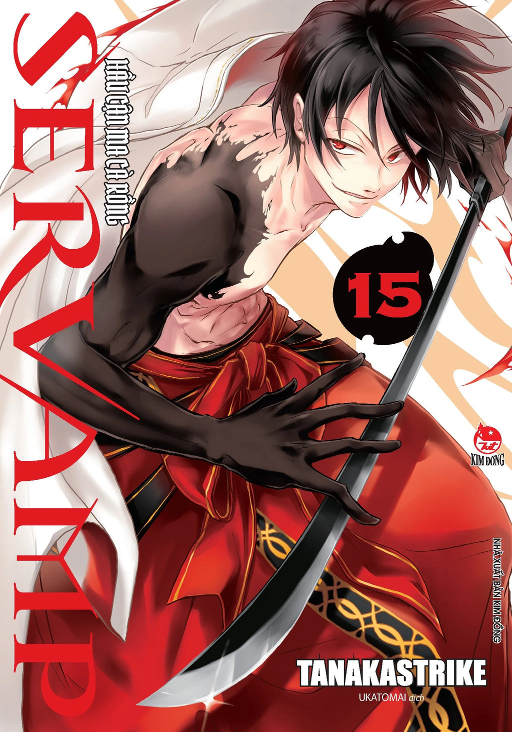 Servamp - Hầu Cận Ma Cà Rồng (Trọn bộ 19 tập)