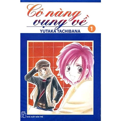 Cô nàng vụng về (Trọn bộ 8 tập)