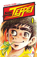 Siêu Quậy Teppi (trọn bộ 31 tập)