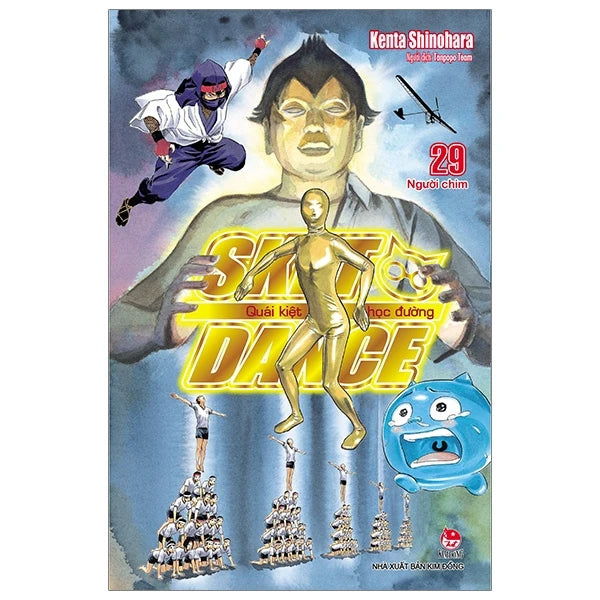 Sket Dance Quái Kiệt Học Đường (Trọn bộ 32 tập)