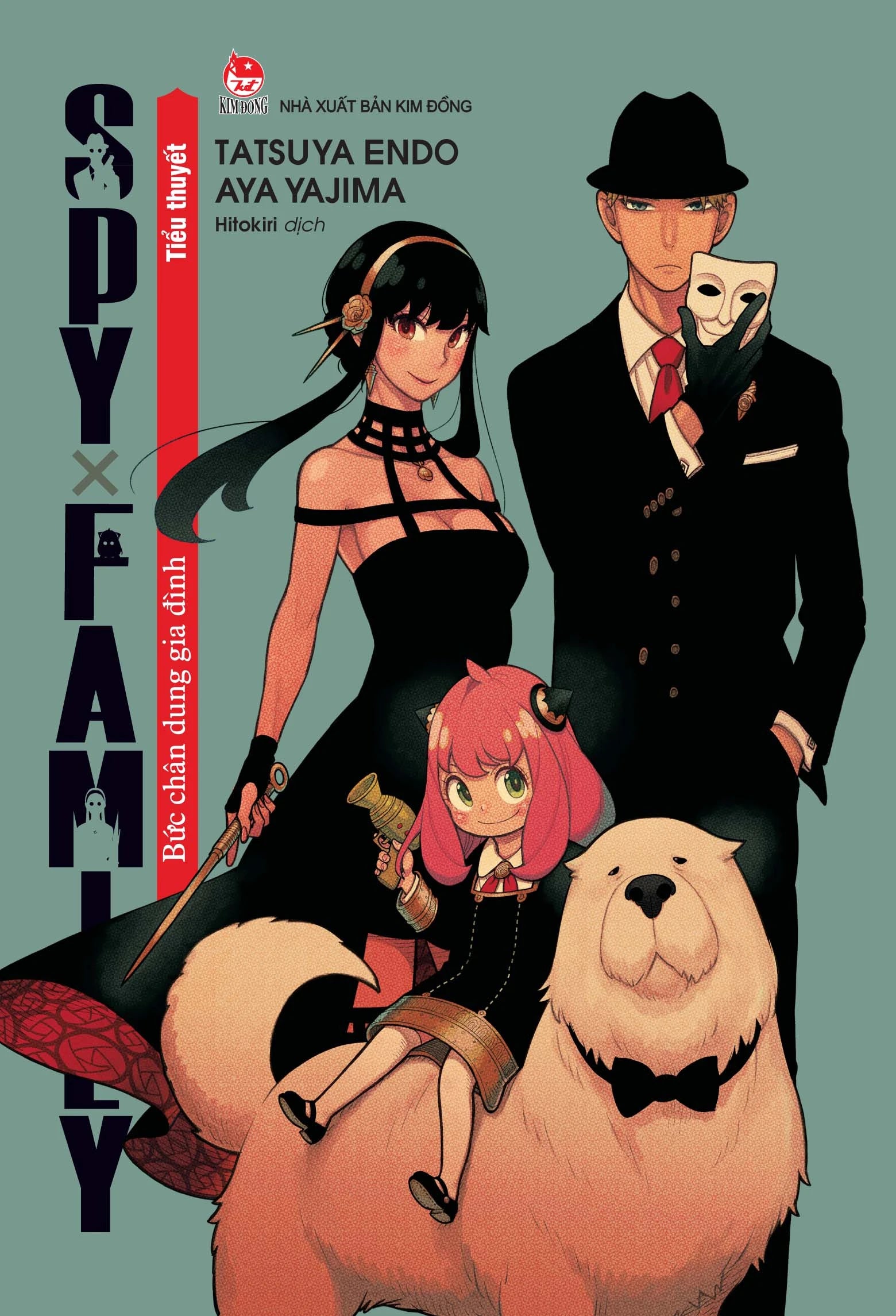 Spy x Family