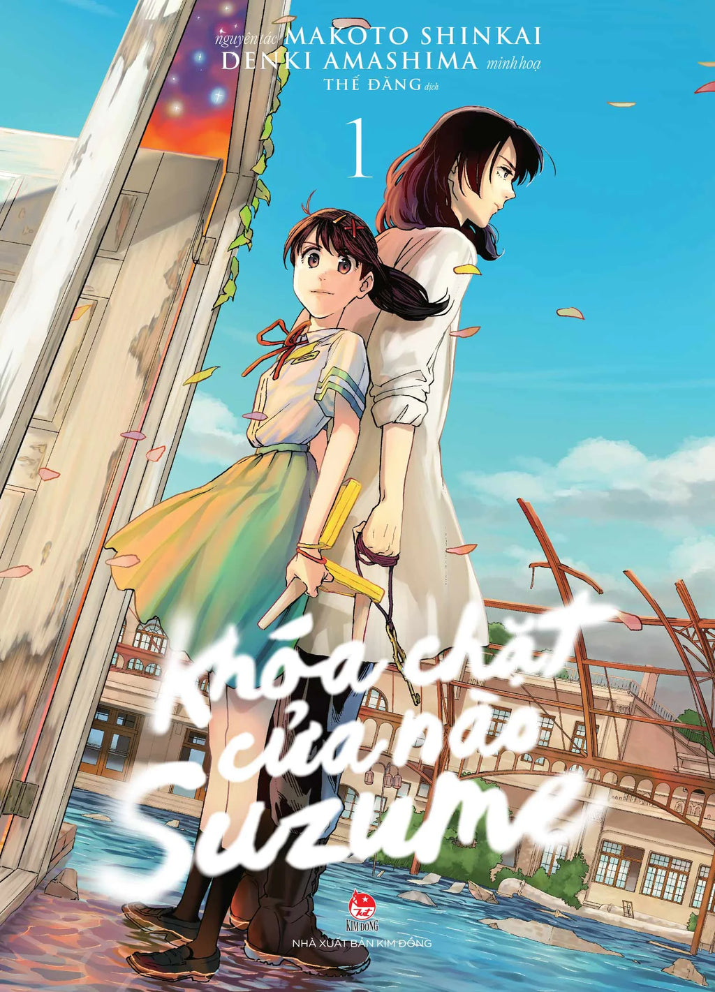 Khóa Chặt Cửa Nào Suzume