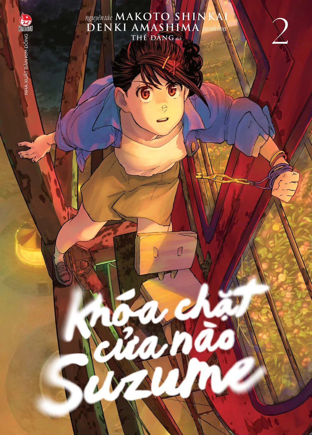 Khóa Chặt Cửa Nào Suzume