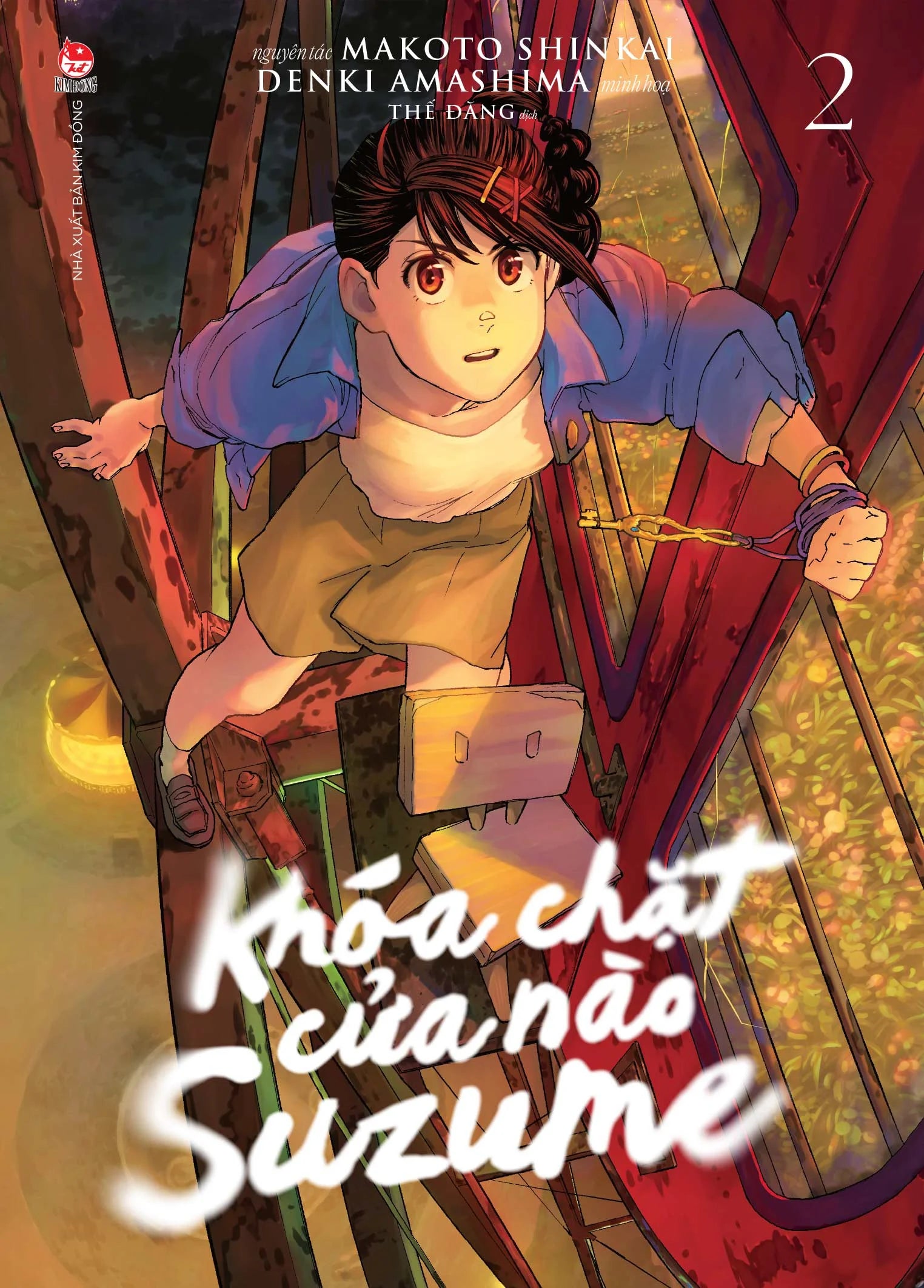 Khóa Chặt Cửa Nào Suzume