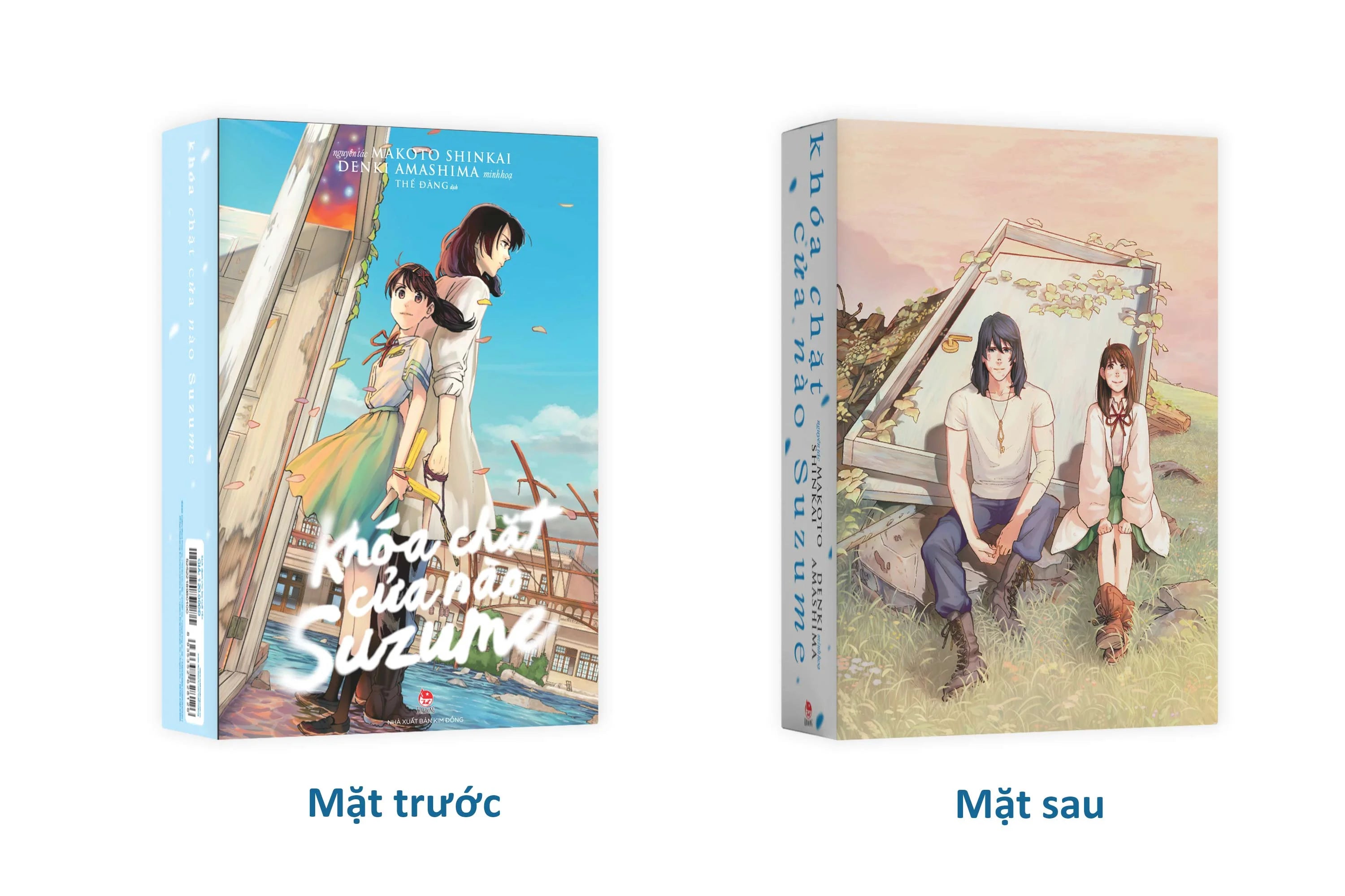 Khóa Chặt Cửa Nào Suzume