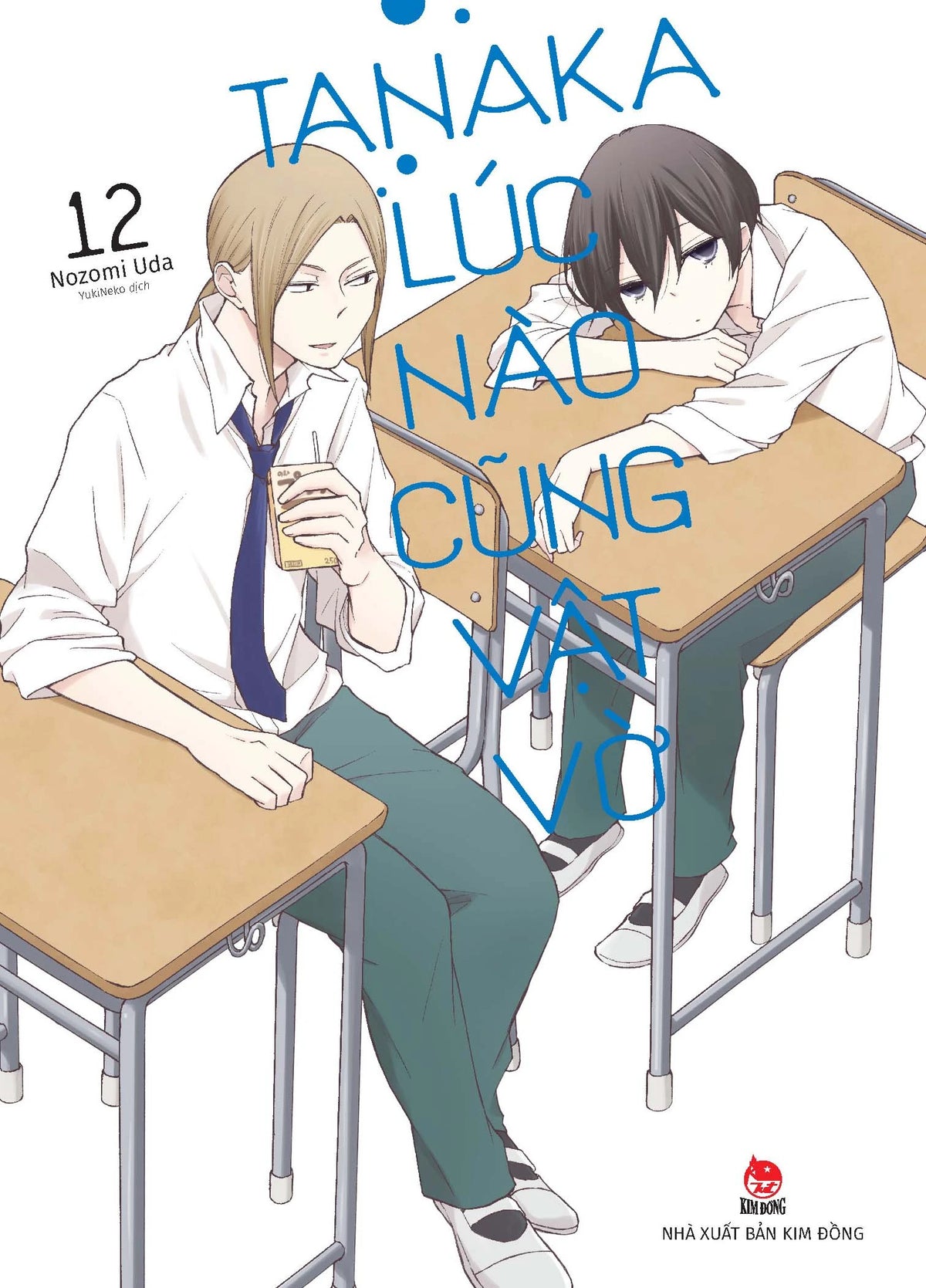 Tanaka Lúc Nào Cũng Vật Vờ (Trọn bộ 13 tập)