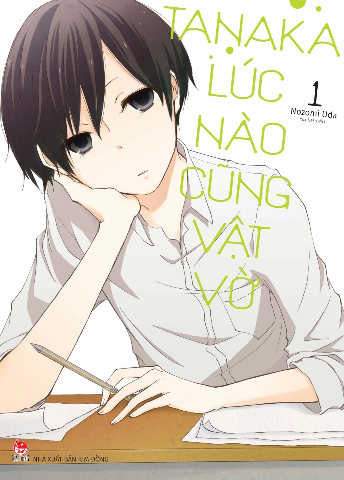 Tanaka Lúc Nào Cũng Vật Vờ (Trọn bộ 13 tập)