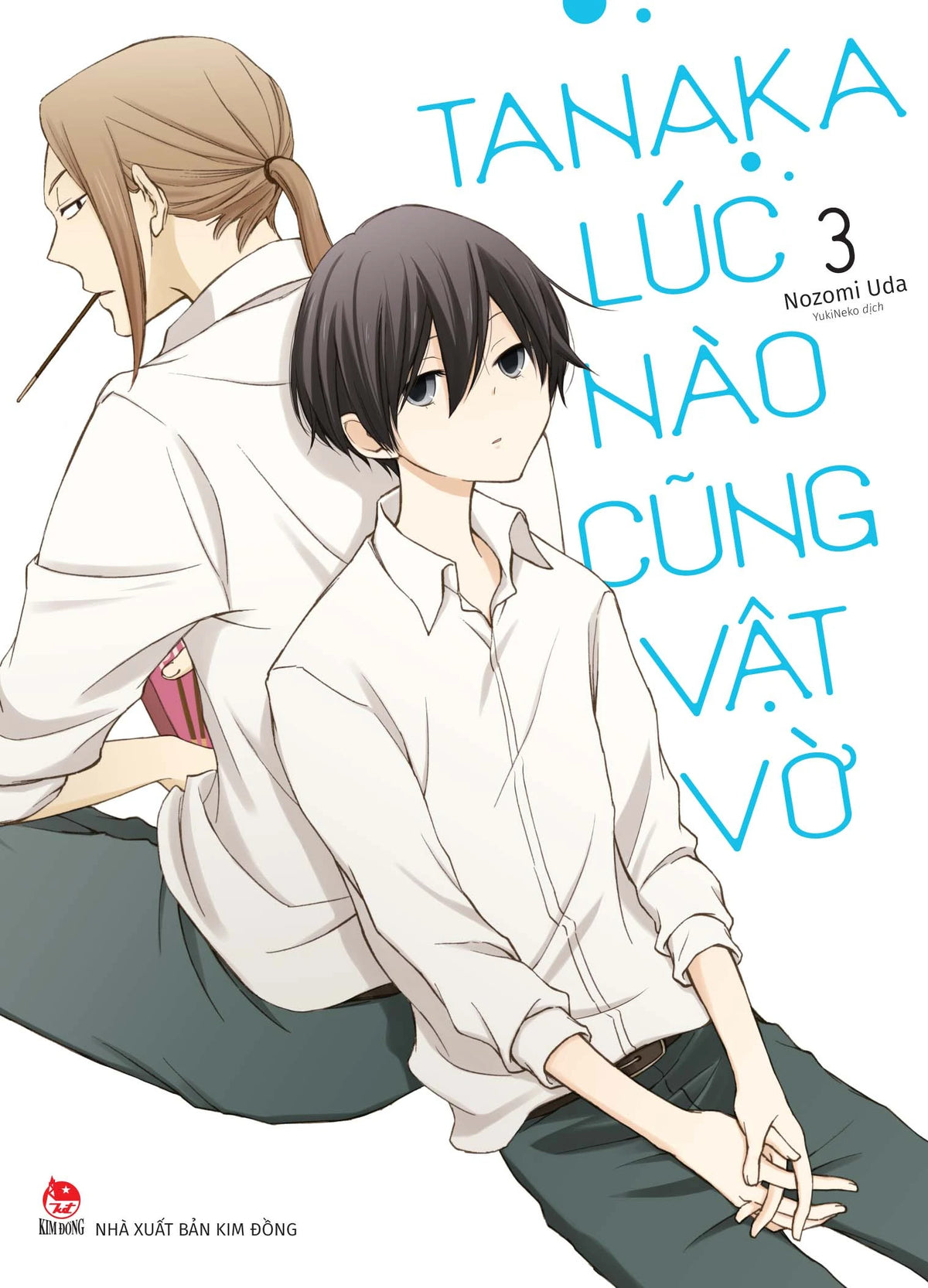 Tanaka Lúc Nào Cũng Vật Vờ (Trọn bộ 13 tập)