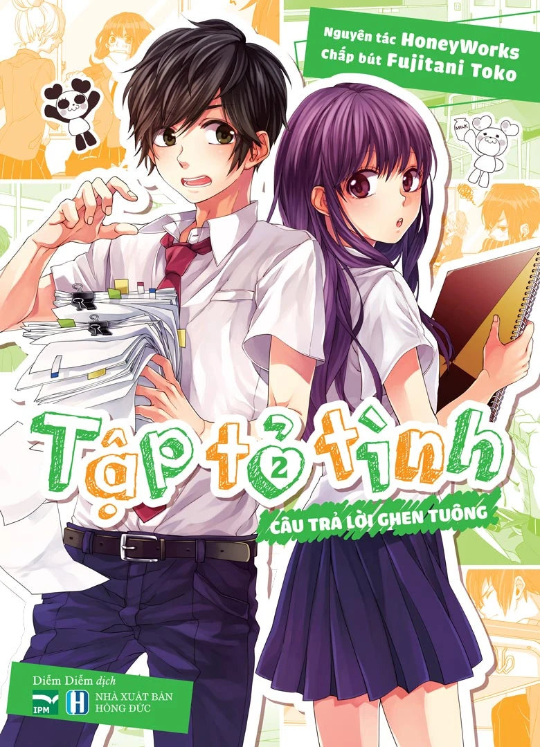 Tập Tỏ Tình (2 tập)