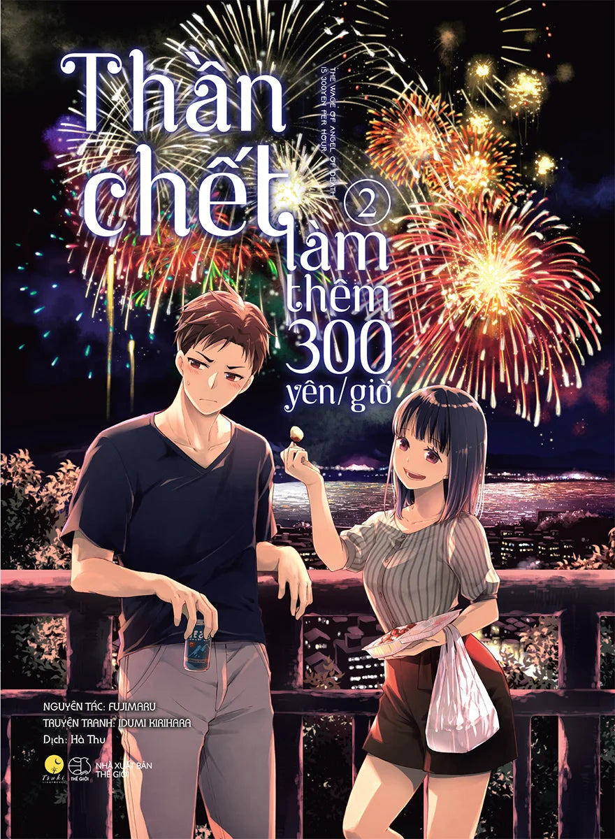 Thần Chết Làm Thêm 300 Yên/Giờ