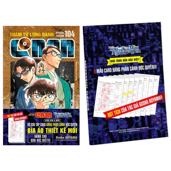 [Limited Edition] Conan
