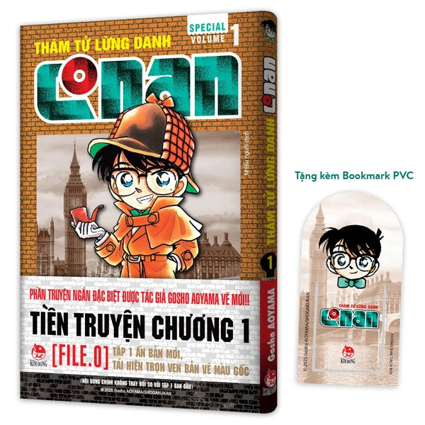 [Limited Edition] Conan