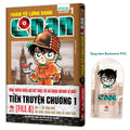 [Limited Edition] Conan