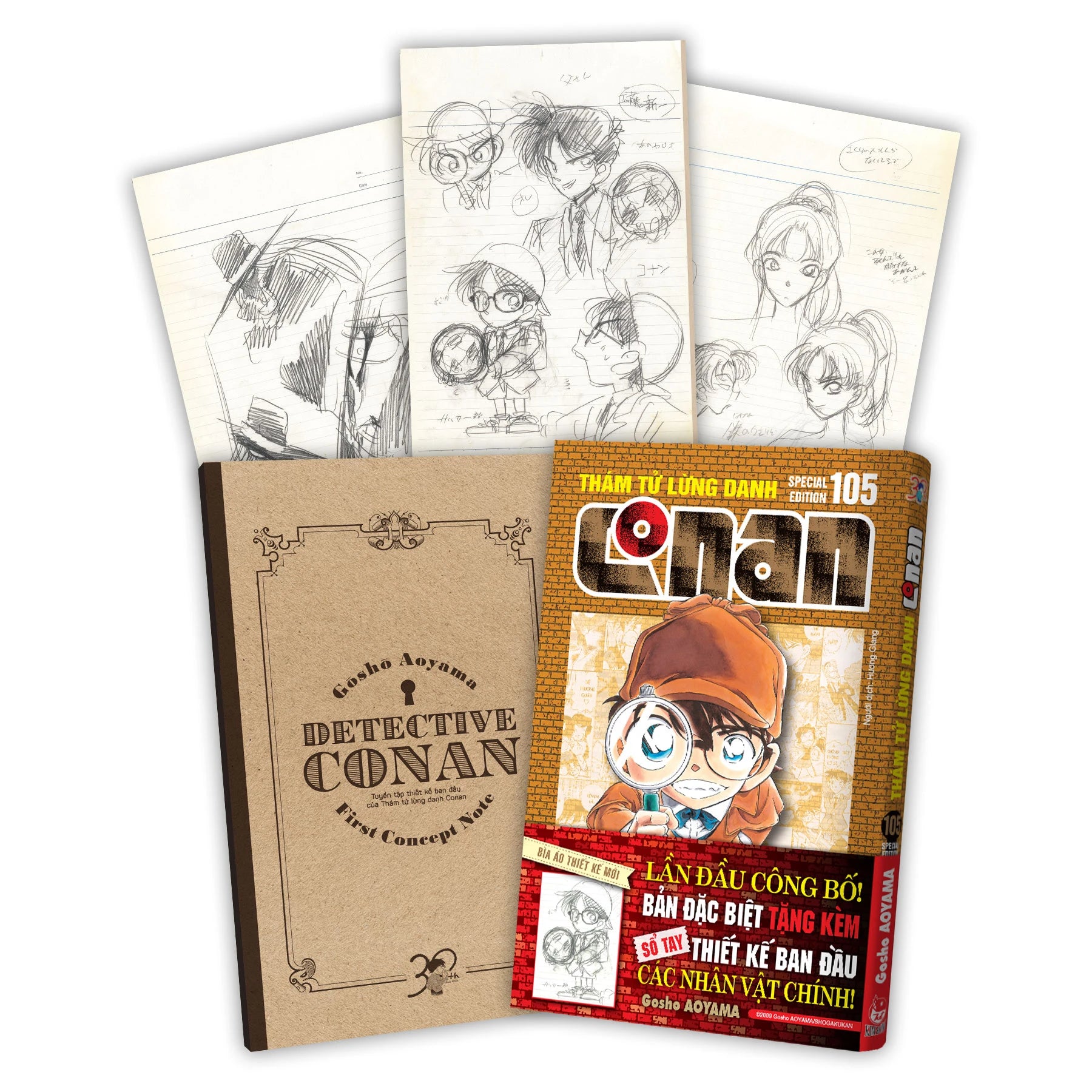 [Limited Edition] Conan