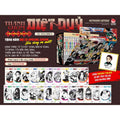 Thanh Gươm Diệt Quỷ boxset [trọn bộ 23 tập]
