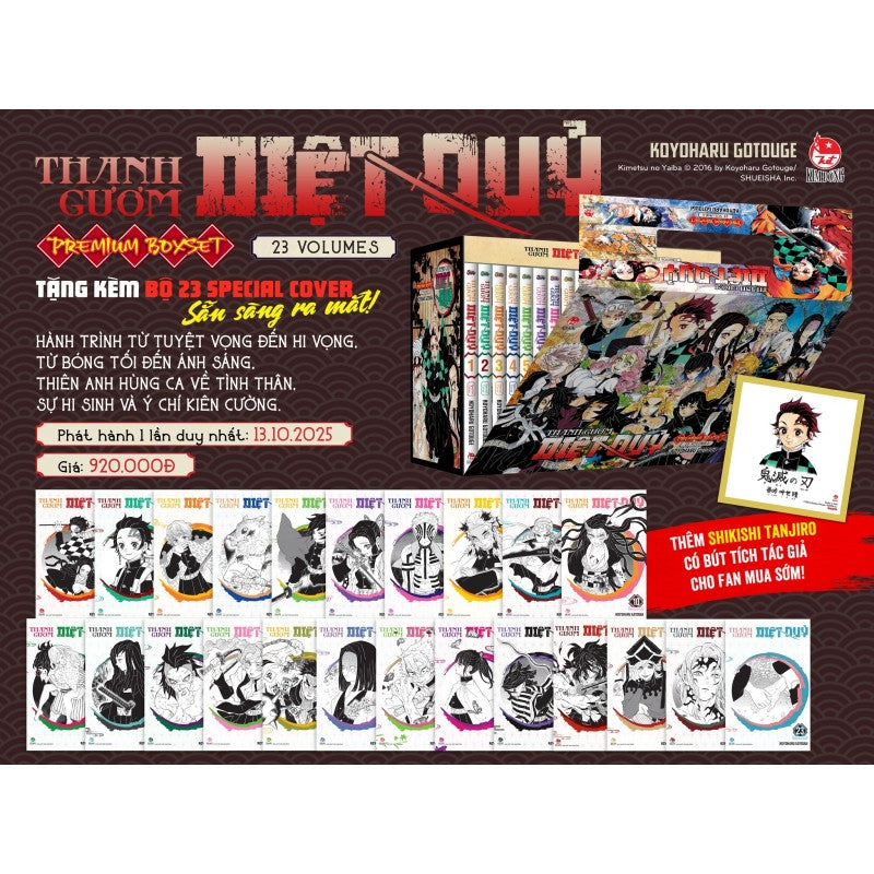 Thanh Gươm Diệt Quỷ boxset [trọn bộ 23 tập]