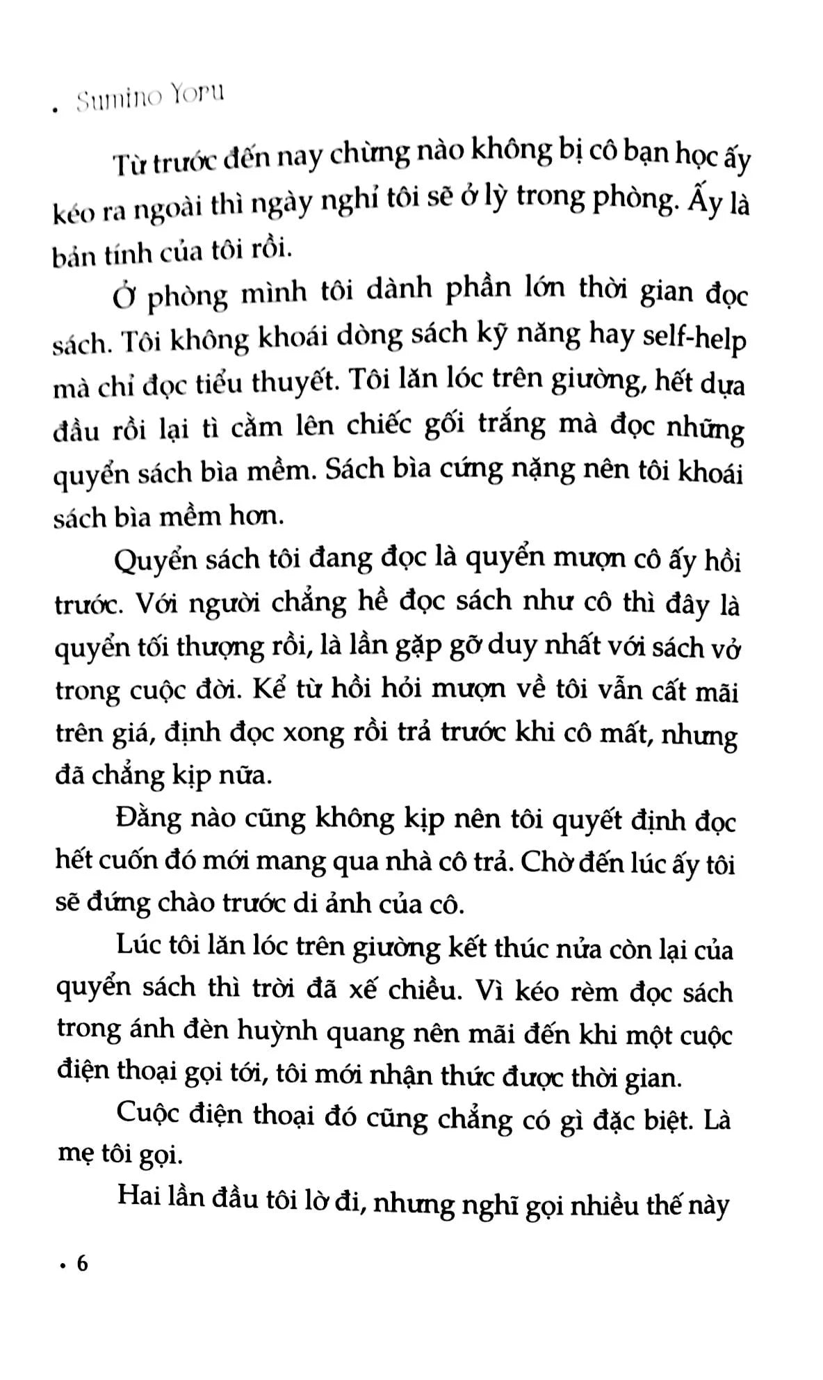 Tớ Muốn Ăn Tụy Của Cậu