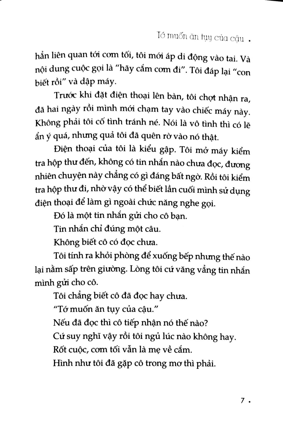 Tớ Muốn Ăn Tụy Của Cậu