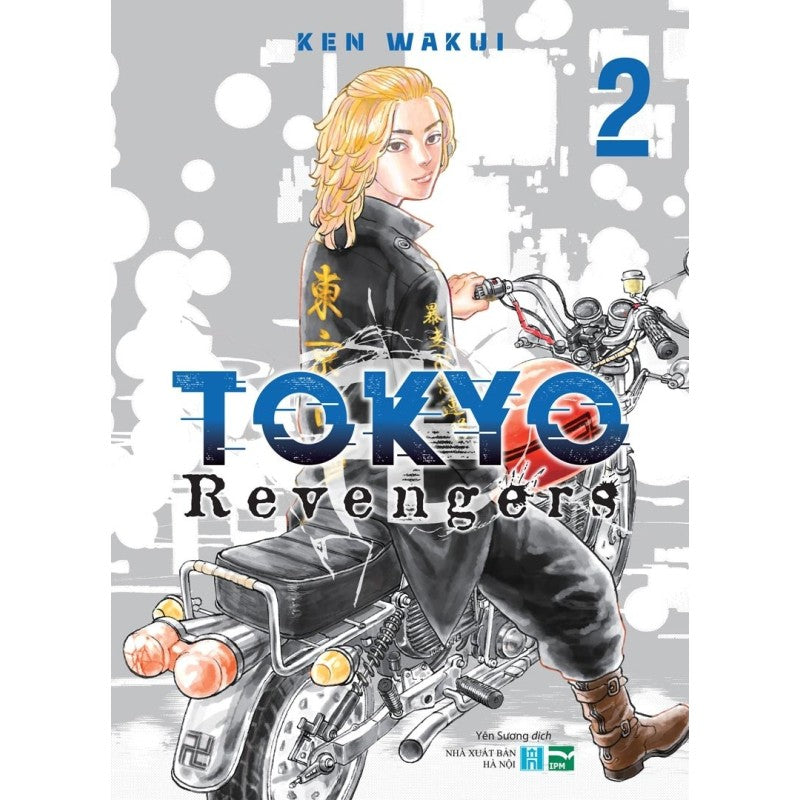 Tokyo Revengers [15 tập]