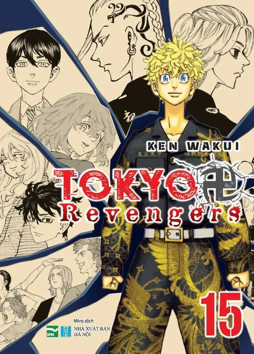 Tokyo Revengers (Trọn bộ 15 tập + 4 tập ngoại truyện)