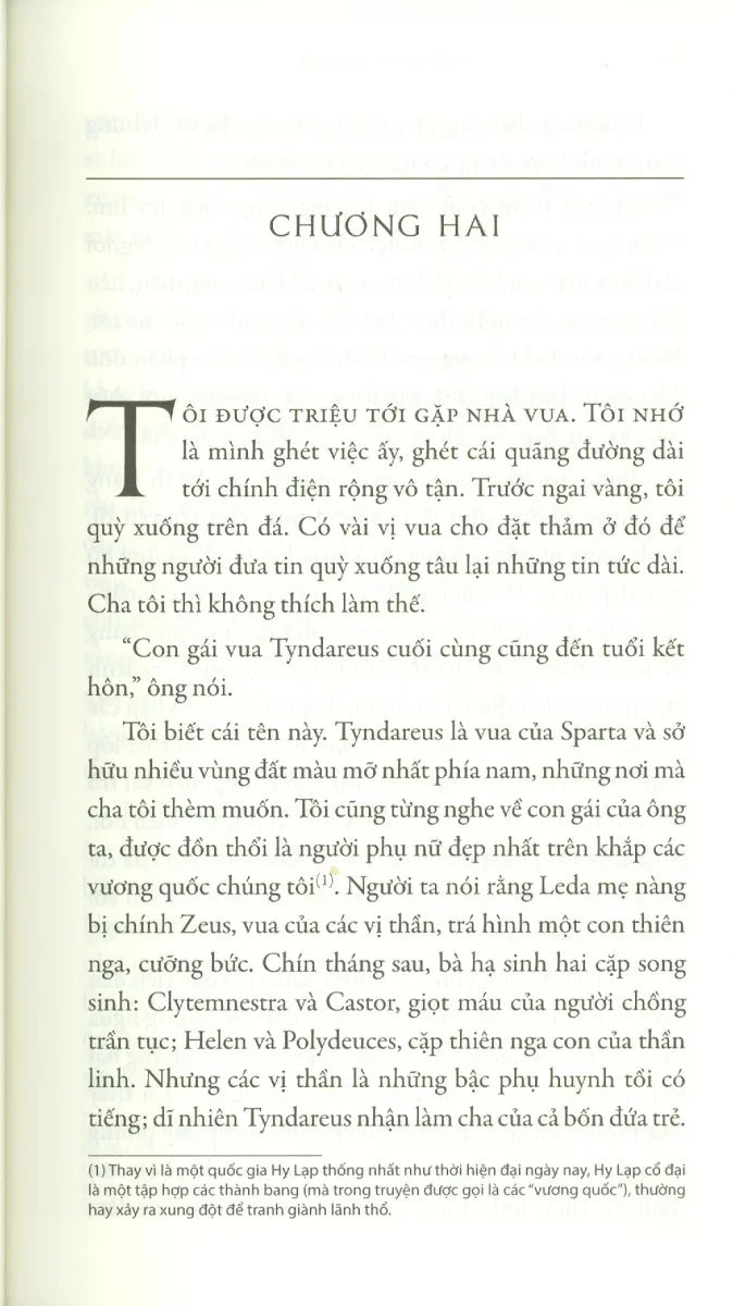 Trường Ca Achilles