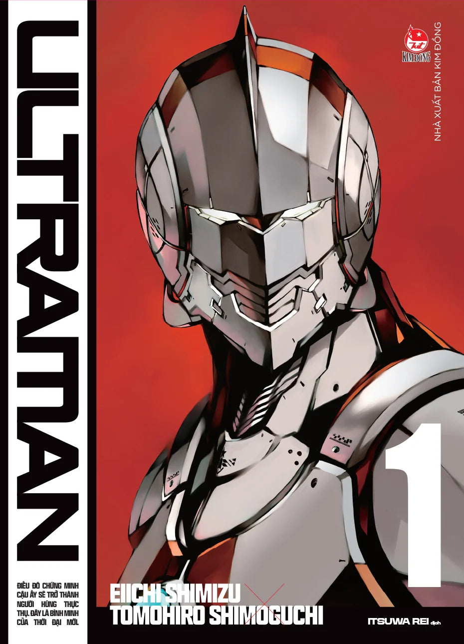 Ultraman - Tập 1 - Tặng Kèm Card Metalize