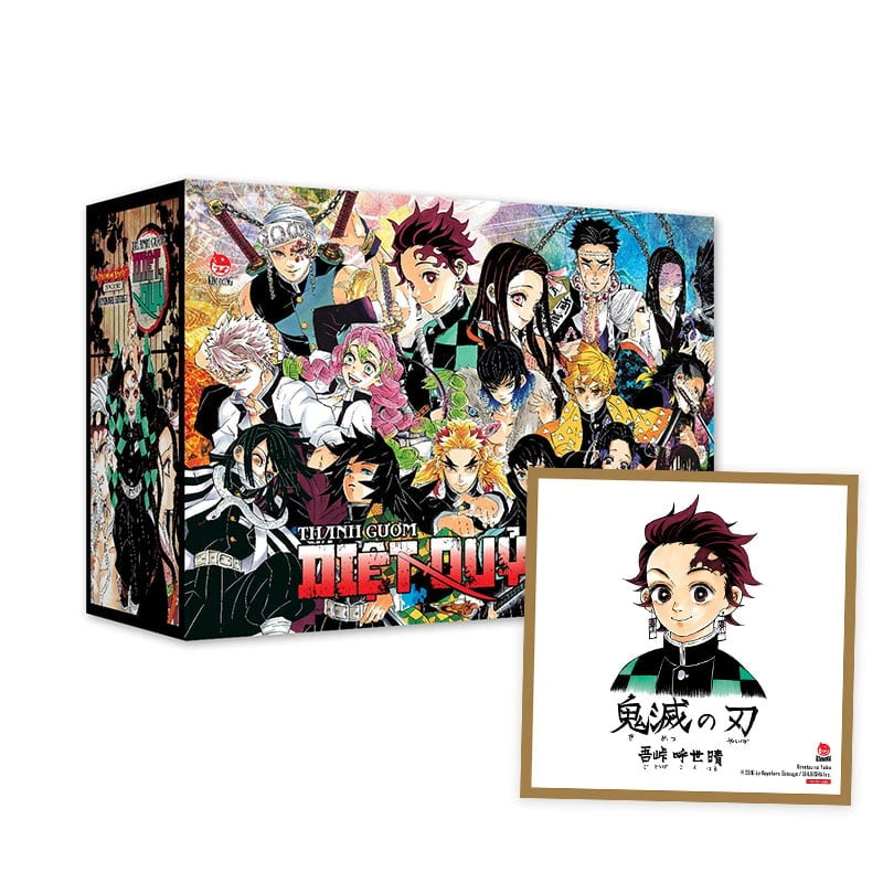 Thanh Gươm Diệt Quỷ boxset (Trọn bộ 23 tập)