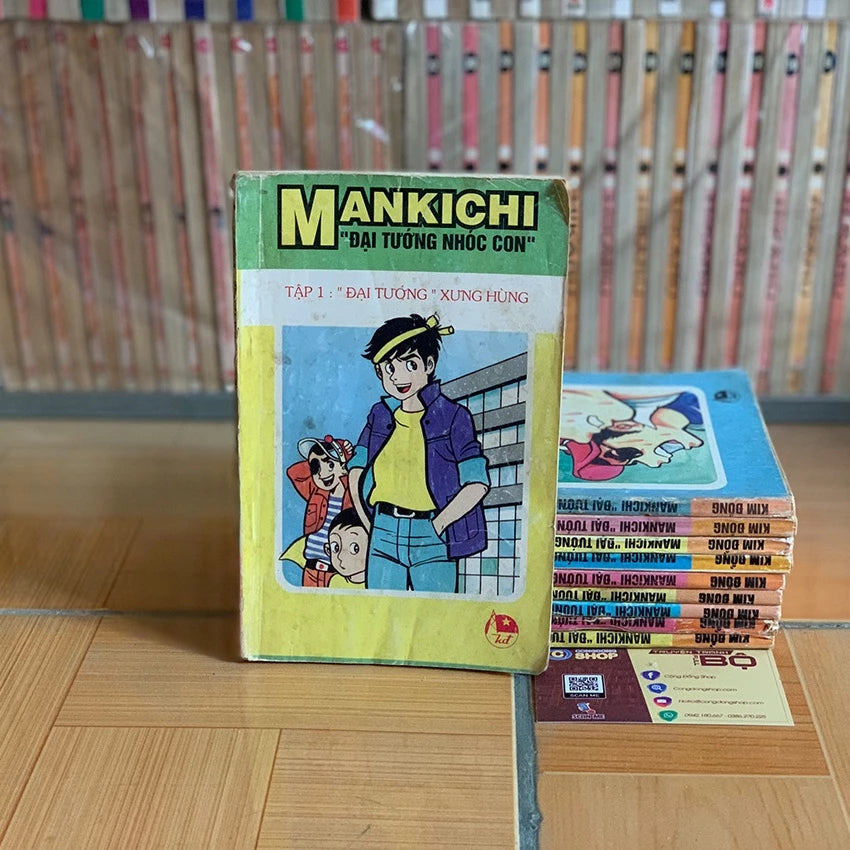 Mankichi Đại Tướng Nhóc Con (Trọn bộ 10 tập)