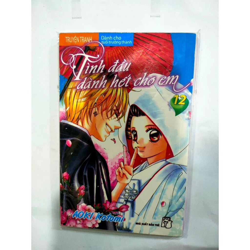 Tình đầu dành hết cho em ( Trọn bộ 12 tập)