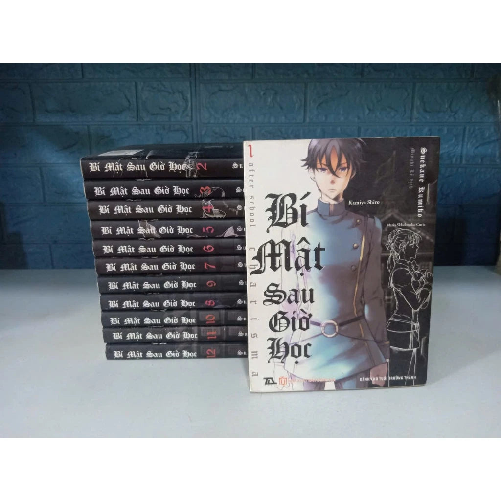 Bí Mật Sau Giờ Học (Trọn Bộ 12 Tập)
