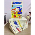 Ninja Hattori ( Trọn bộ 12 tập)