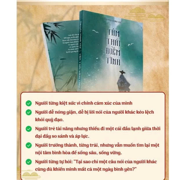 Tâm Thái Điềm Tĩnh