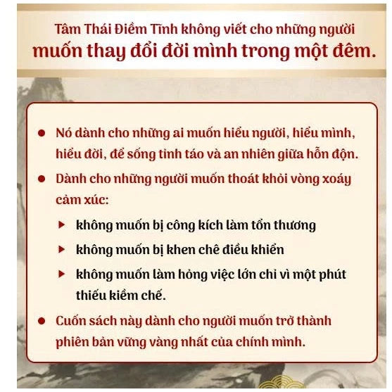 Tâm Thái Điềm Tĩnh