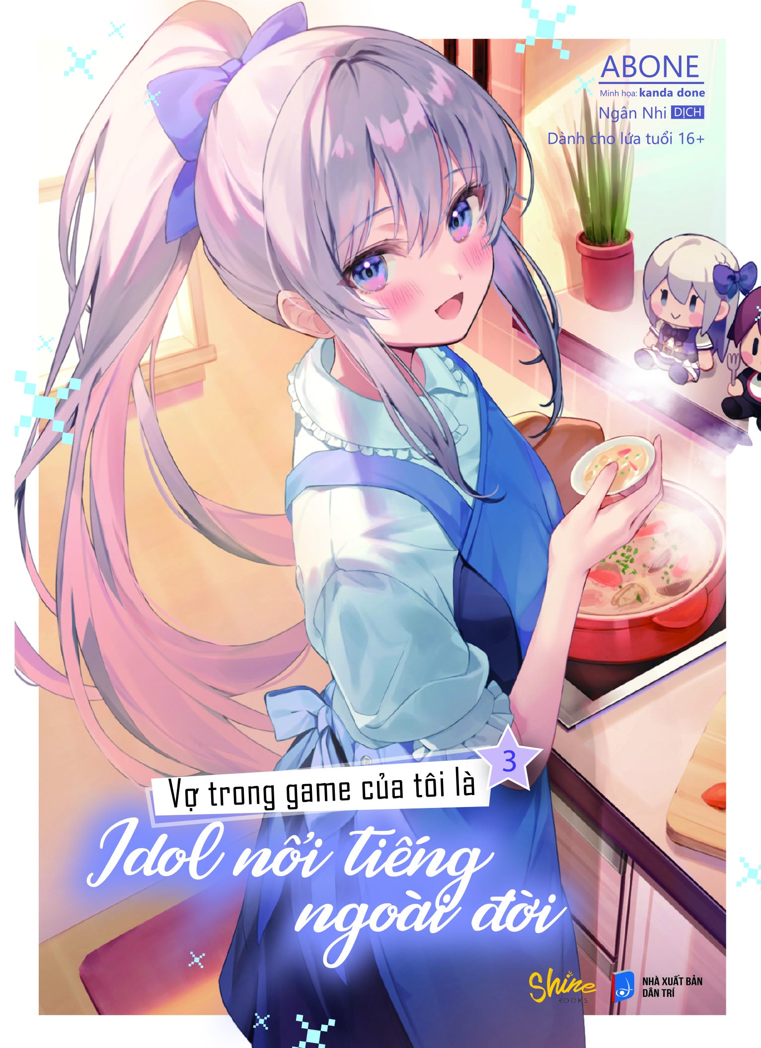 Vợ Trong Game Của Tôi Là Idol Nổi Tiếng Ngoài Đời (Trọn bộ 3 tập)