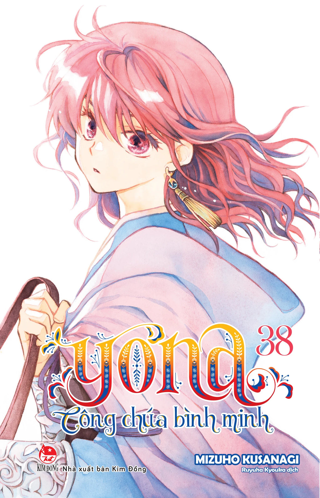 Yona - Công Chúa Bình Minh (Trọn bộ 42 tập)