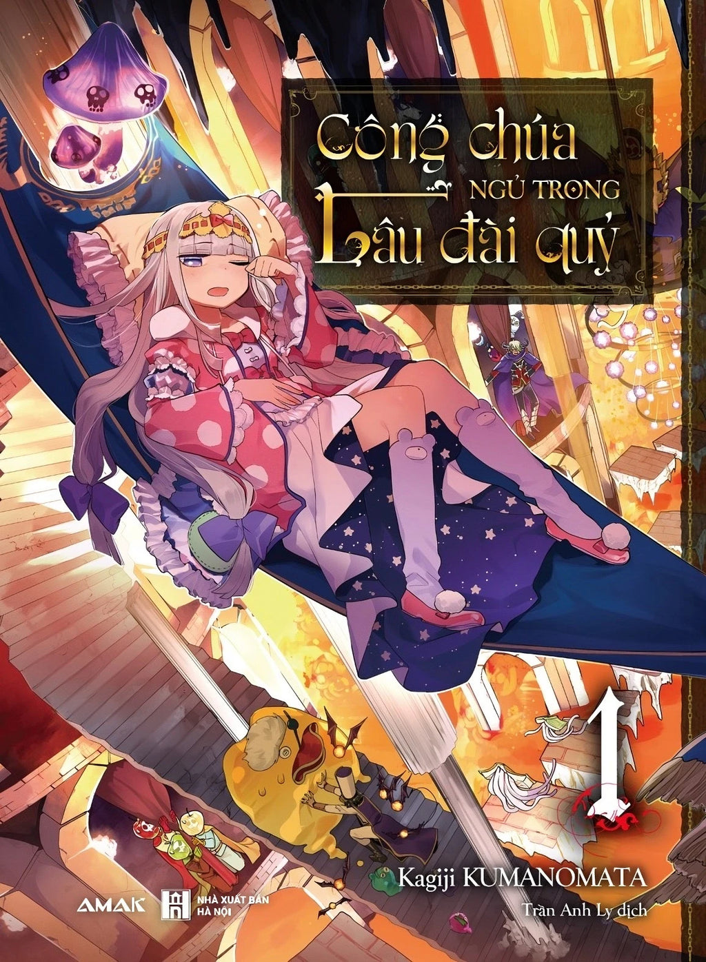 Công Chúa Ngủ Trong Lâu Đài Quỷ (5 tập)